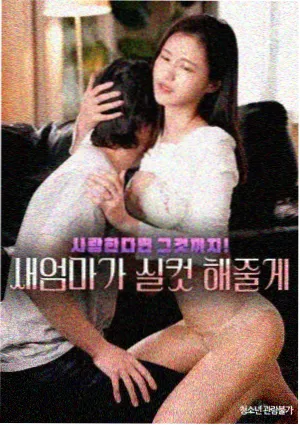 八一影视新片资讯