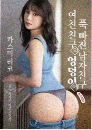 八一影视军事题材